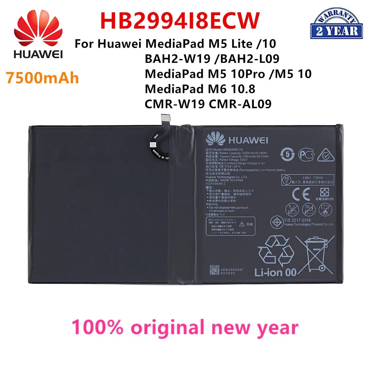 100 % Orijinal HB299418ECW 7500mAh Tablet Telefon Pil İçin Huawei MediaPad M6 10.8 M5 LİTE M5 10 M5 10pro Yedek Piller