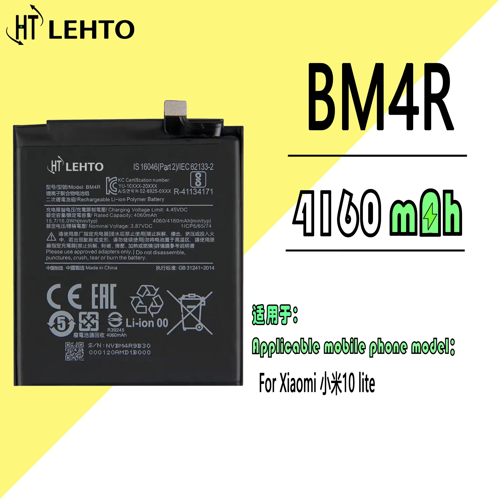 BM4R Pil İçin Xiaomi Mi 10 Lite 5G / Mİ10lite Zoom Orijinal Kapasiteli Cep Telefonu Yerine Yüksek Kapasiteli Bateria