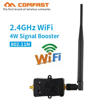 4W wifi sinyal artırıcı 2.4 Ghz 802.11 bluetooth Sinyal Genişletici Wifi Tekrarlayıcı Geniş Bant Amplifikatörler Kablosuz Yönlendirici Kartı WİFİ