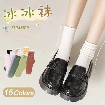 LKWDer kadın Buz İnce Gevşek Çorap Buzağı Uzunluğu Diz Çorap Yaz Renk Naylon Çorap Japon Moda Kolej Tarzı Düz Renk